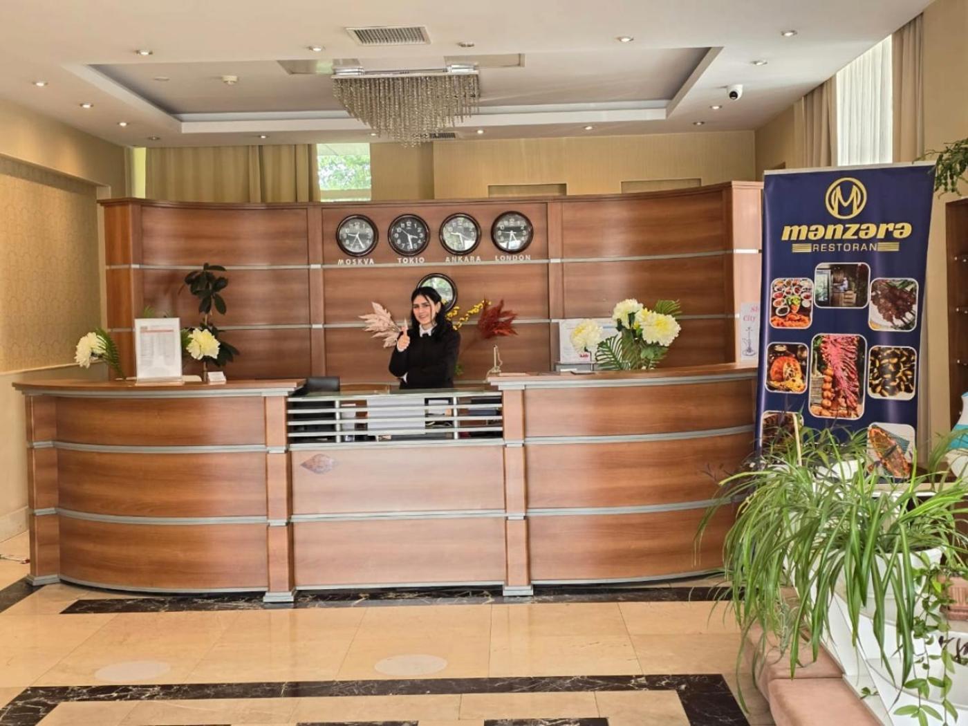 Gabala Tufandag City Hotel Экстерьер фото